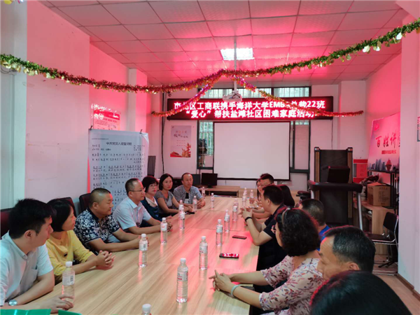 青島市北區(qū)開平路街道走訪慰問(wèn)困難家庭：“共駐共建”送溫暖、“雙報(bào)到”慰問(wèn)暖人心