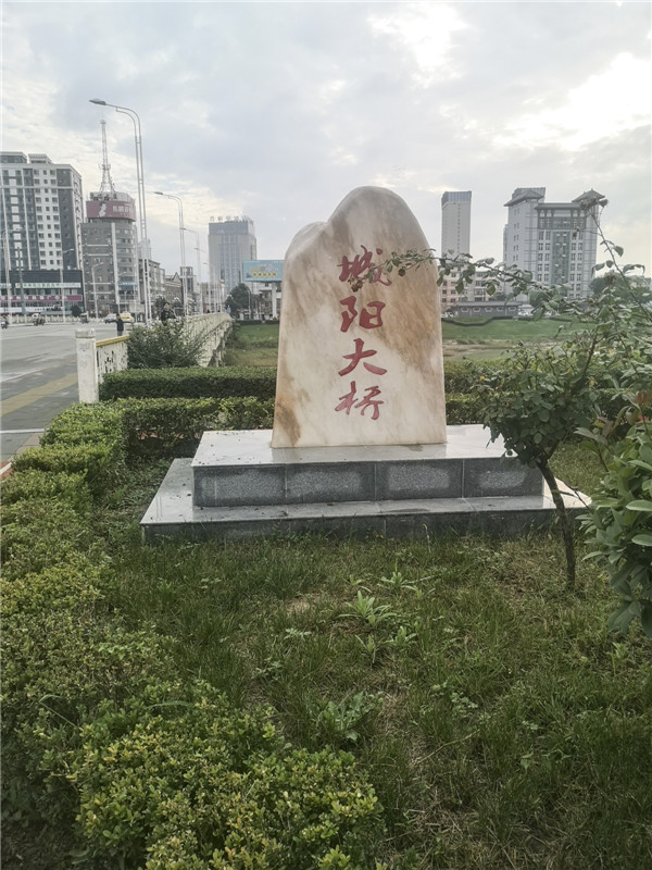 甘肅成縣，有座“城陽(yáng)大橋” 兩地?cái)y手一家親 東西協(xié)作奔小康  
