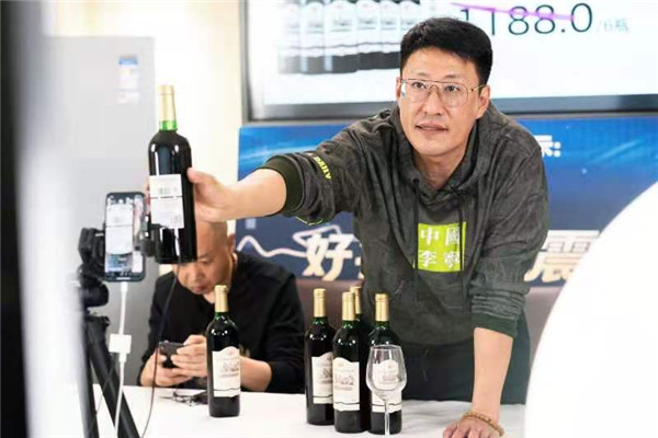  即墨區(qū)舉辦企業(yè)商戶(hù)網(wǎng)紅電商營(yíng)銷(xiāo)合作洽談會(huì)