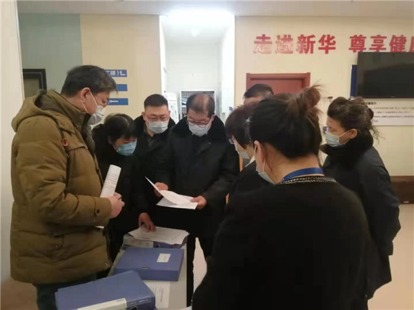 迅速行動，全面排查！保障人民群眾新冠疫苗使用安全