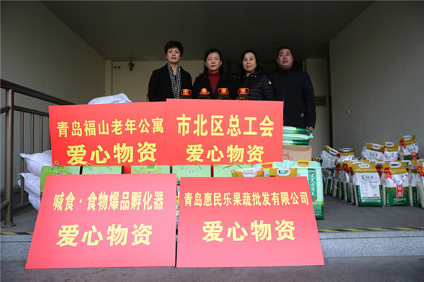 “邀您留青過年  感受家的味道”，市北區(qū)“迎新春 送溫暖 共發(fā)展”活動全面啟動