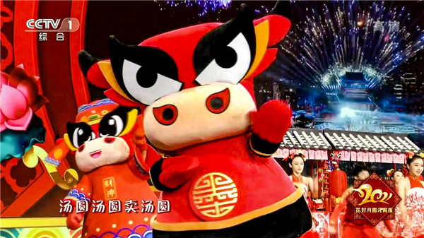 “墨小?！保簯{啥這么牛？！