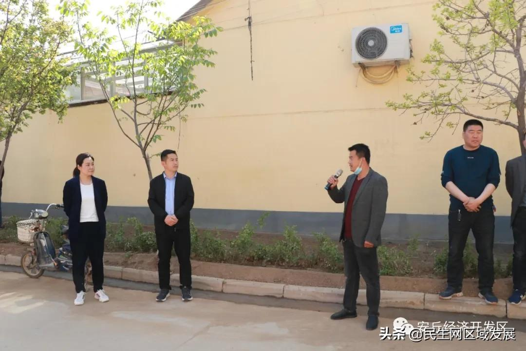 安丘經(jīng)濟開發(fā)區(qū)(青龍湖發(fā)展服務中心)扎實推進農(nóng)村人居環(huán)境整治