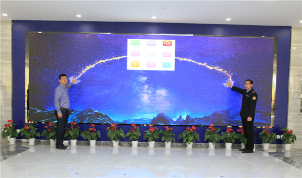 厚植知識產(chǎn)權(quán)沃土，激發(fā)再次創(chuàng)業(yè)動能2021年嶗山區(qū)知識產(chǎn)權(quán)宣傳周啟動