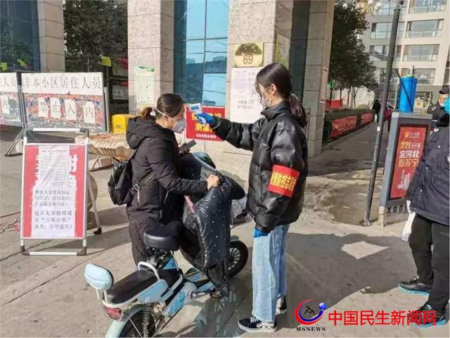 寒假展風(fēng)采 青島恒星科技學(xué)院學(xué)生與干部積極參與社會(huì)志愿服務(wù)活動(dòng)