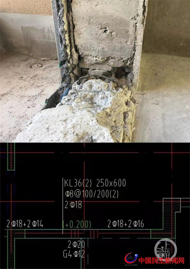 3·15丨山東威海知名樓盤被曝窗臺鋼筋減半 法院：鋼筋數(shù)量與設(shè)計(jì)圖紙不符，需增加