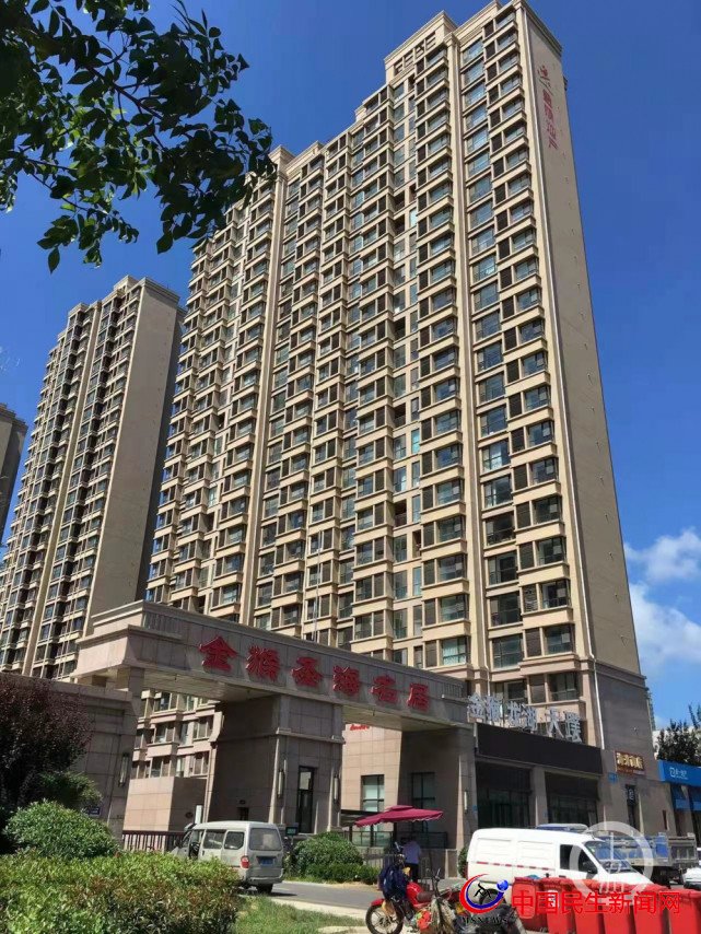 山東威海金猴集團(tuán)房地產(chǎn)樓盤被曝窗臺鋼筋減半 法院要求增加