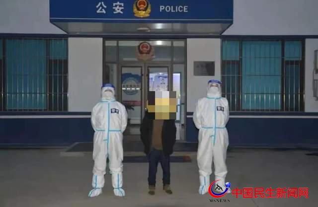 零容忍！萊西1名不服從防控管理、1名逃避核酸檢測(cè)的男子被拘