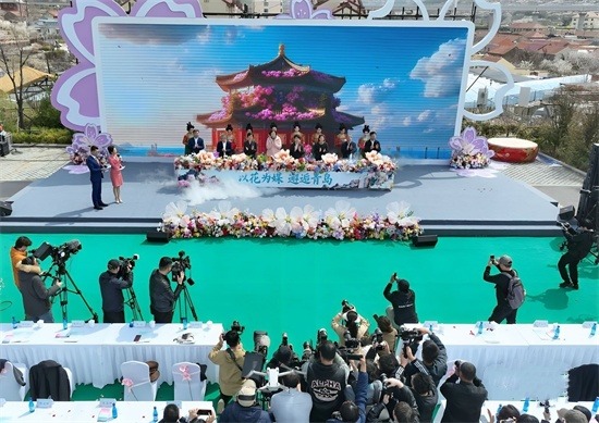 “以花為媒·邂逅青島”，首屆青島市賞花節(jié)啟幕